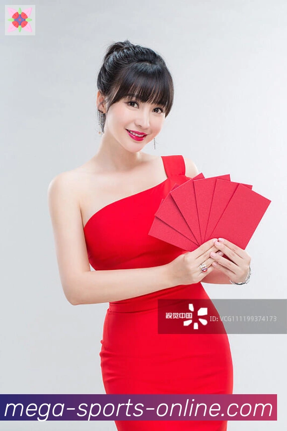 易博体育平台生态图