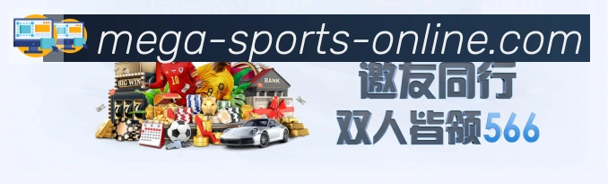 数据分析功能
