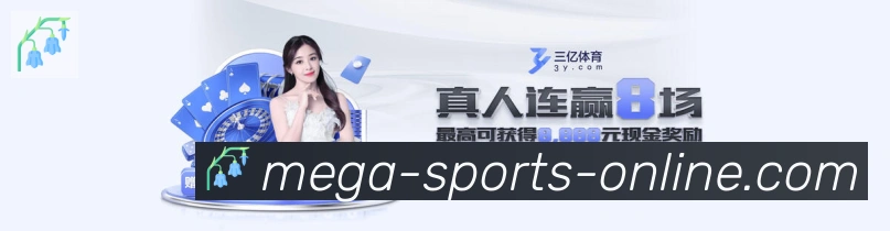 电竞直播专区